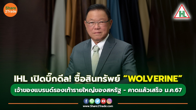 Балапандардың кеуделері көп